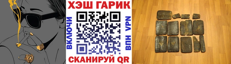 Хочу наркоту Дегтярск Канабис  А ПВП  ГАШИШ  Меф 
