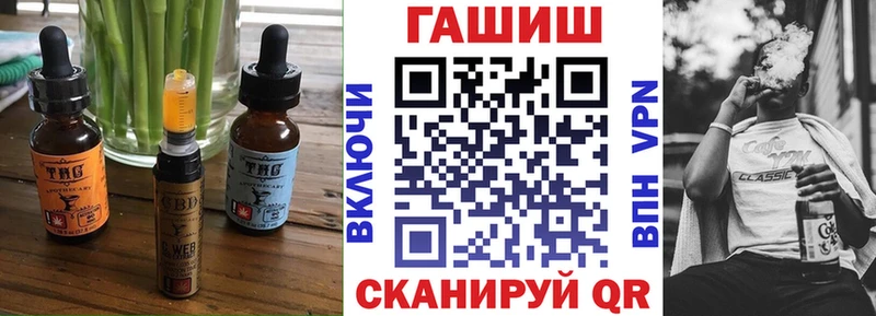 KRAKEN   Дегтярск  Canna-Cookies марихуана 