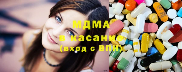 твердый Алексеевка