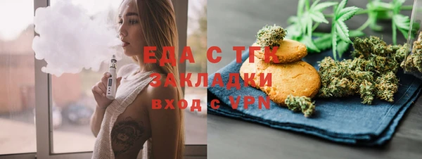 дживик Алзамай