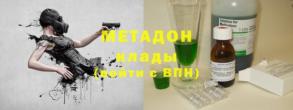 твердый Алексеевка