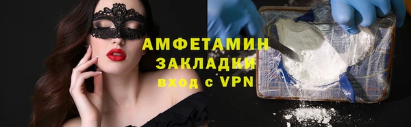 дживик Алзамай