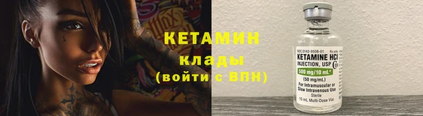 мет Киренск