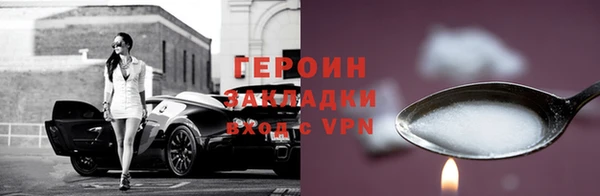 дживик Алзамай
