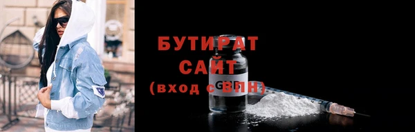 твердый Алексеевка
