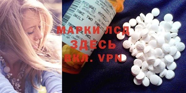 твердый Алексеевка