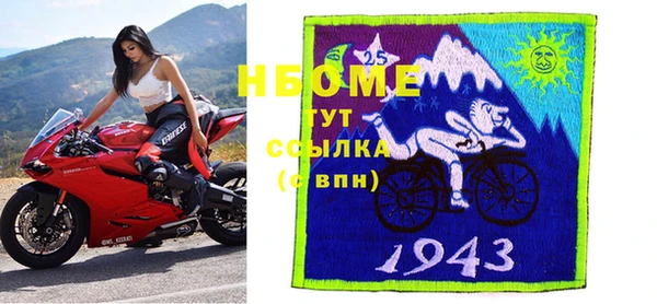 дживик Алзамай