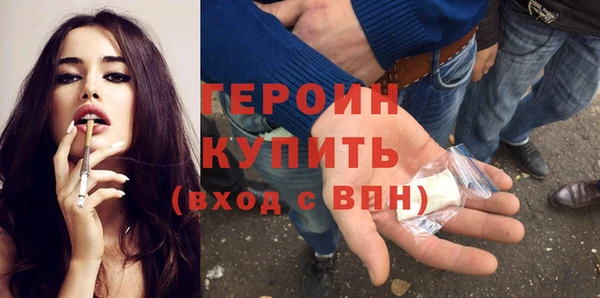 дживик Алзамай