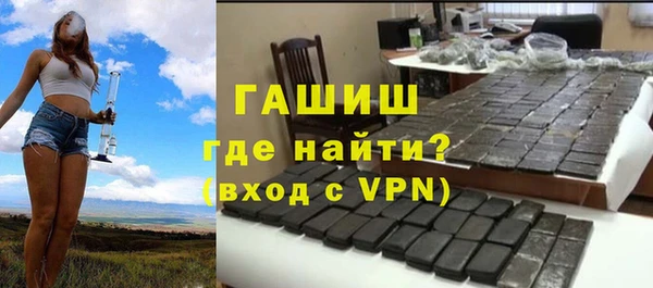 твердый Алексеевка