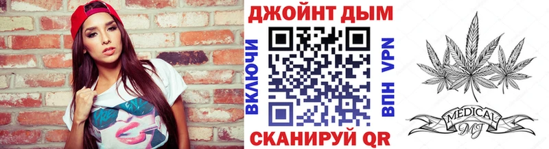 omg   Дегтярск  Бошки марихуана Bruce Banner 